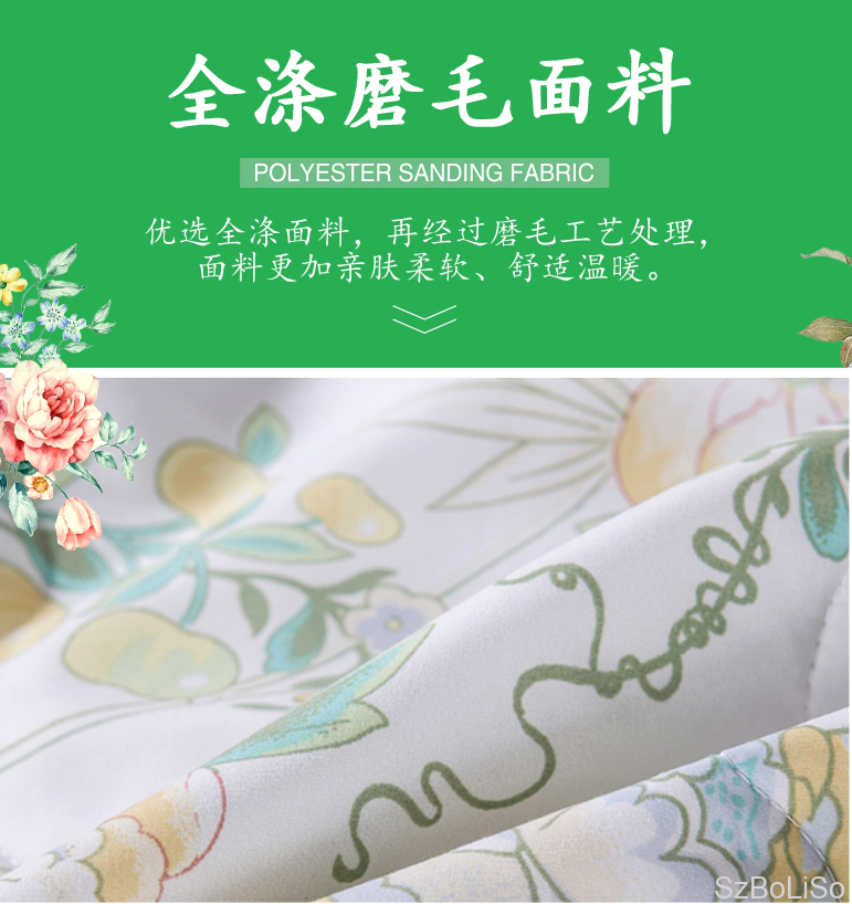 积分兑换 | 博礼定制 | 礼品 | 商超节日礼品 | 会议礼品 | 促销赠品 | 商务礼品 | 纪念礼品 | 影楼礼品  | 开业赠礼 | 广告促销礼品 |