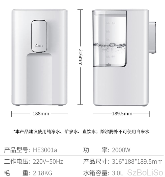 积分兑换 | 博礼定制 | 礼品 | 商超节日礼品 | 会议礼品 | 促销赠品 | 商务礼品 | 纪念礼品 | 影楼礼品  | 开业赠礼 | 广告促销礼品 |