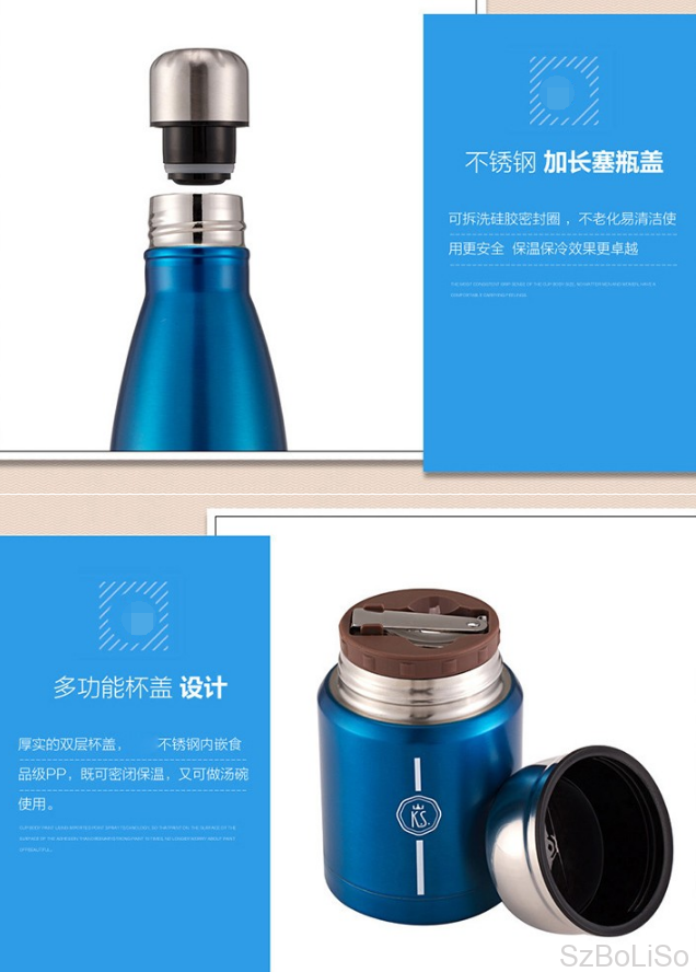 积分兑换 | 博礼定制 | 礼品 | 商超节日礼品 | 会议礼品 | 促销赠品 | 商务礼品 | 纪念礼品 | 影楼礼品  | 开业赠礼 | 广告促销礼品 |